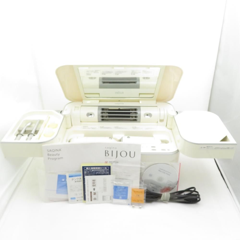 サキナ ビジュー 美顔器 スチーマー 【公式通販】
