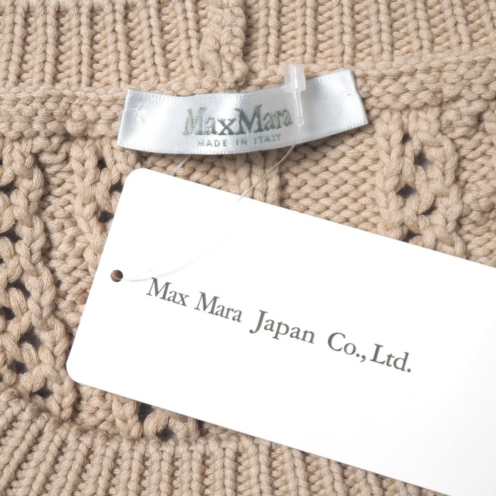 ■美品■MAX MARA マックスマーラ ニット サイズL 透かし編み ケーブルニット セーター 半袖 イタリア製 ブランド古着【中古】20260225/RA8118 □美品□MAX MARA マックスマーラ ニット サイズL 透かし編み ケーブル