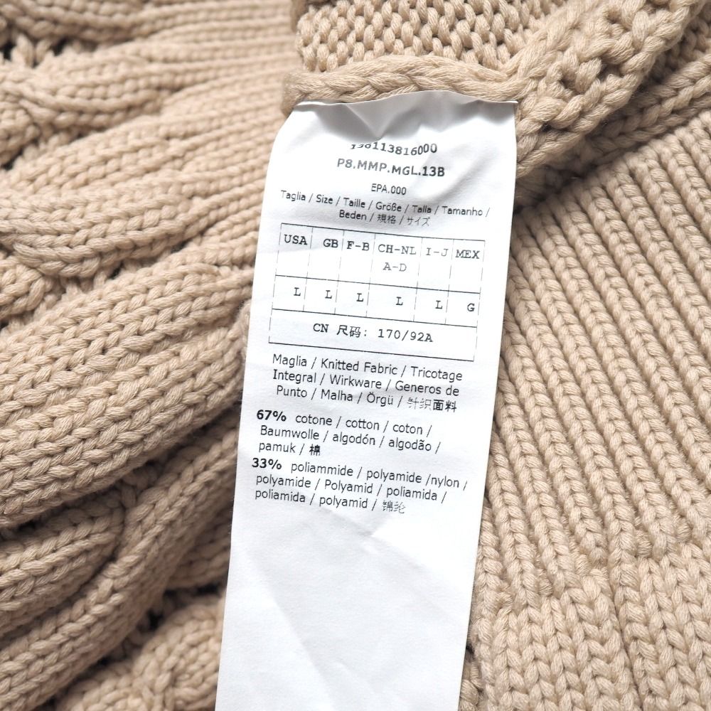 □美品□MAX MARA マックスマーラ ニット サイズL 透かし編み ケーブル