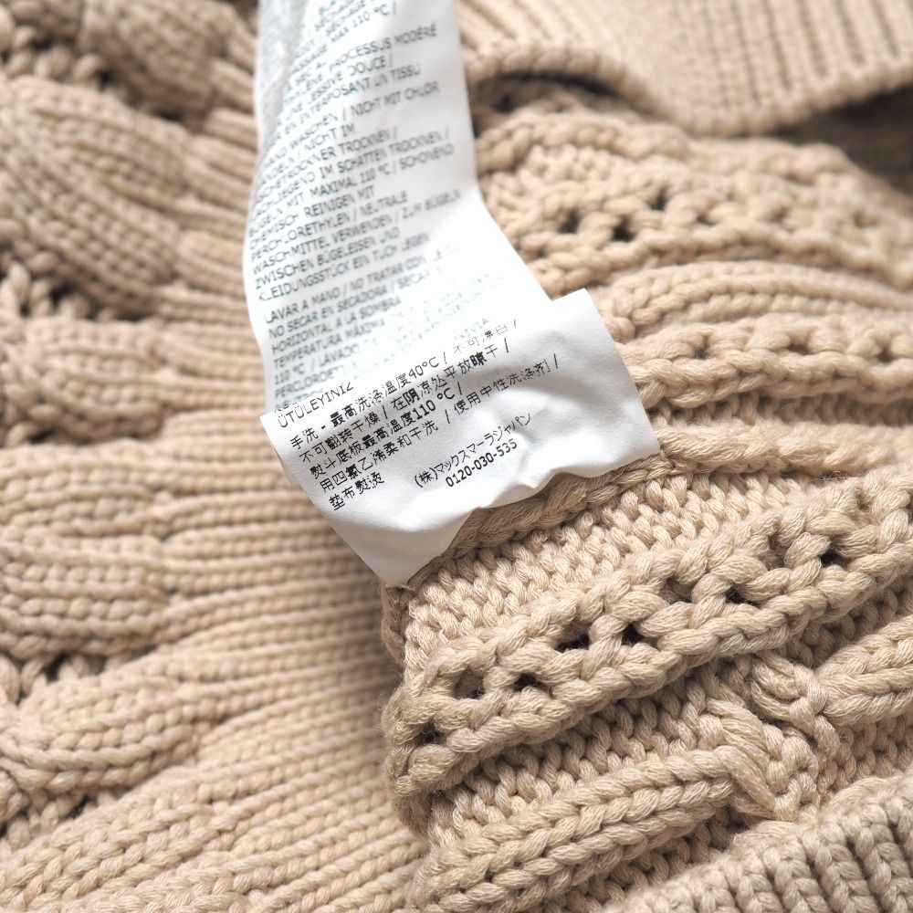 □美品□MAX MARA マックスマーラ ニット サイズL 透かし編み ケーブル