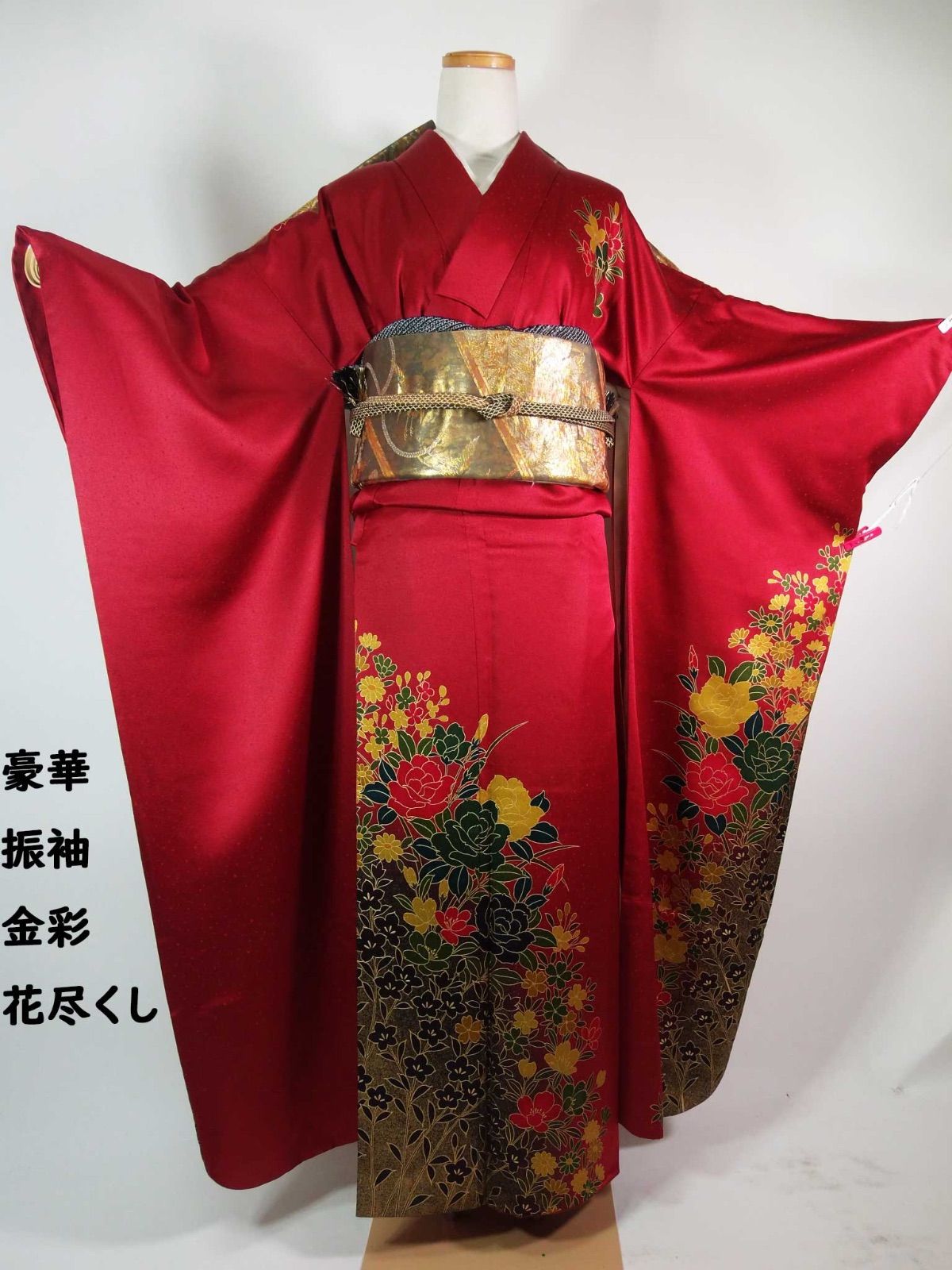 逸品】振袖 正絹*深紅×金彩 花尽くし文様*豪華絢爛 フォーマル 逸品】振袖 正絹*深紅×金彩 花尽くし文様*豪華絢爛 フォーマル
