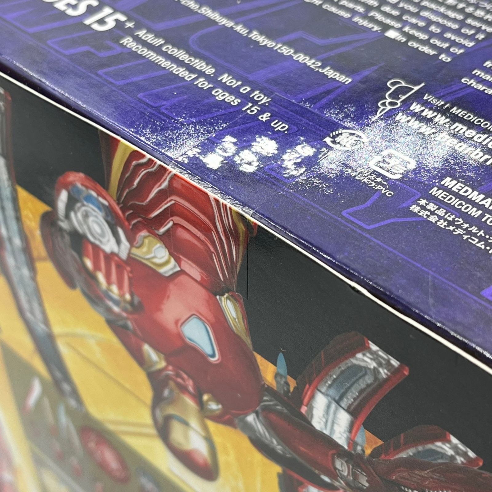 未開封】MAFEX No.178 アイアンマン マーク50 INFINITY WAR Ver #nn