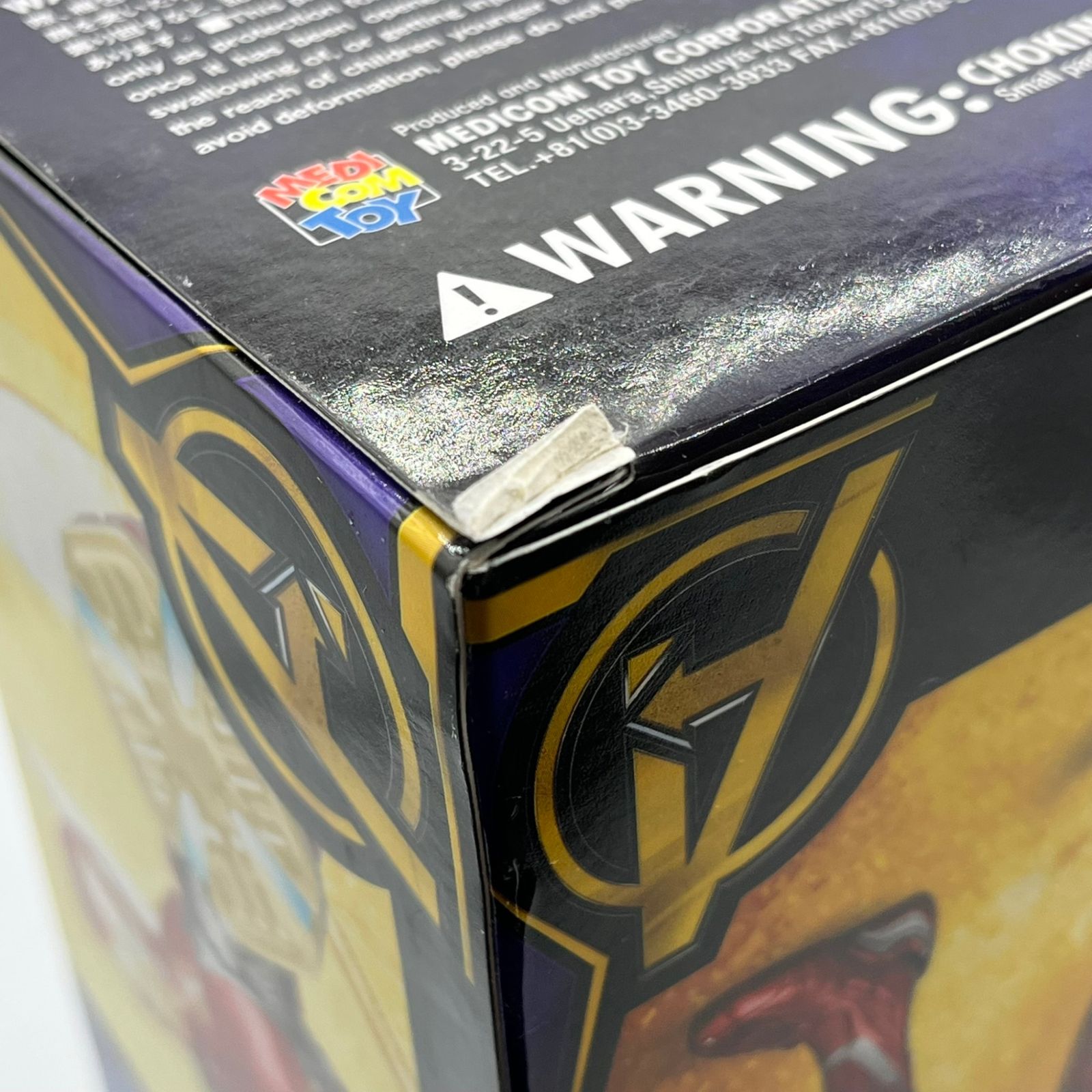 未開封】MAFEX No.178 アイアンマン マーク50 INFINITY WAR Ver #nn