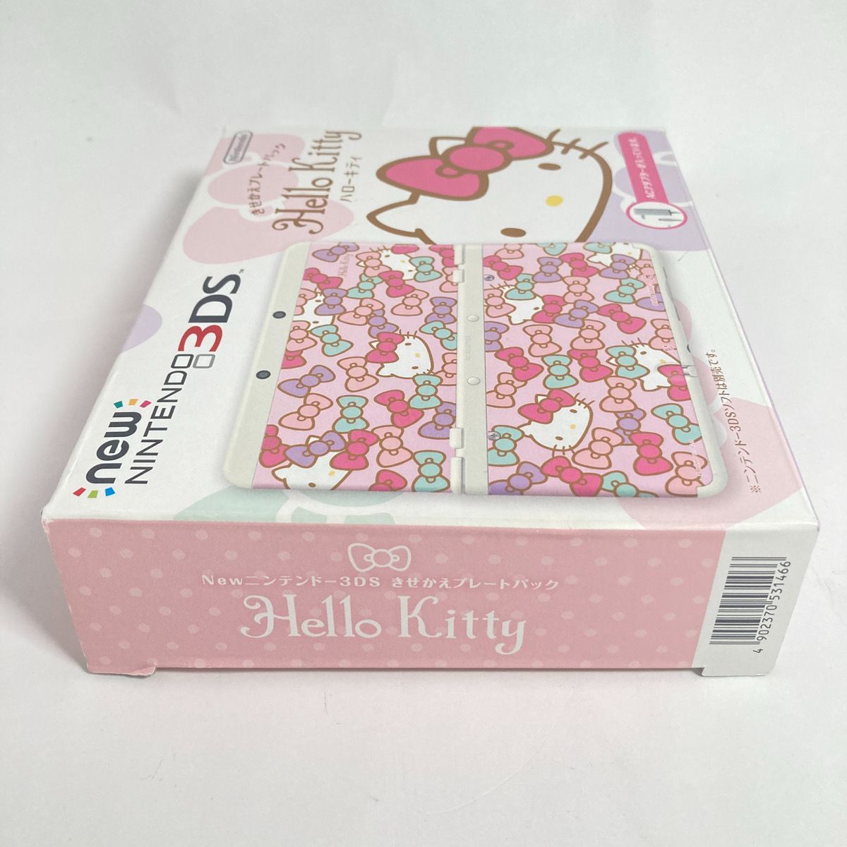 Newニンテンドー3DS きせかえプレートパック ハローキティ - メルカリ