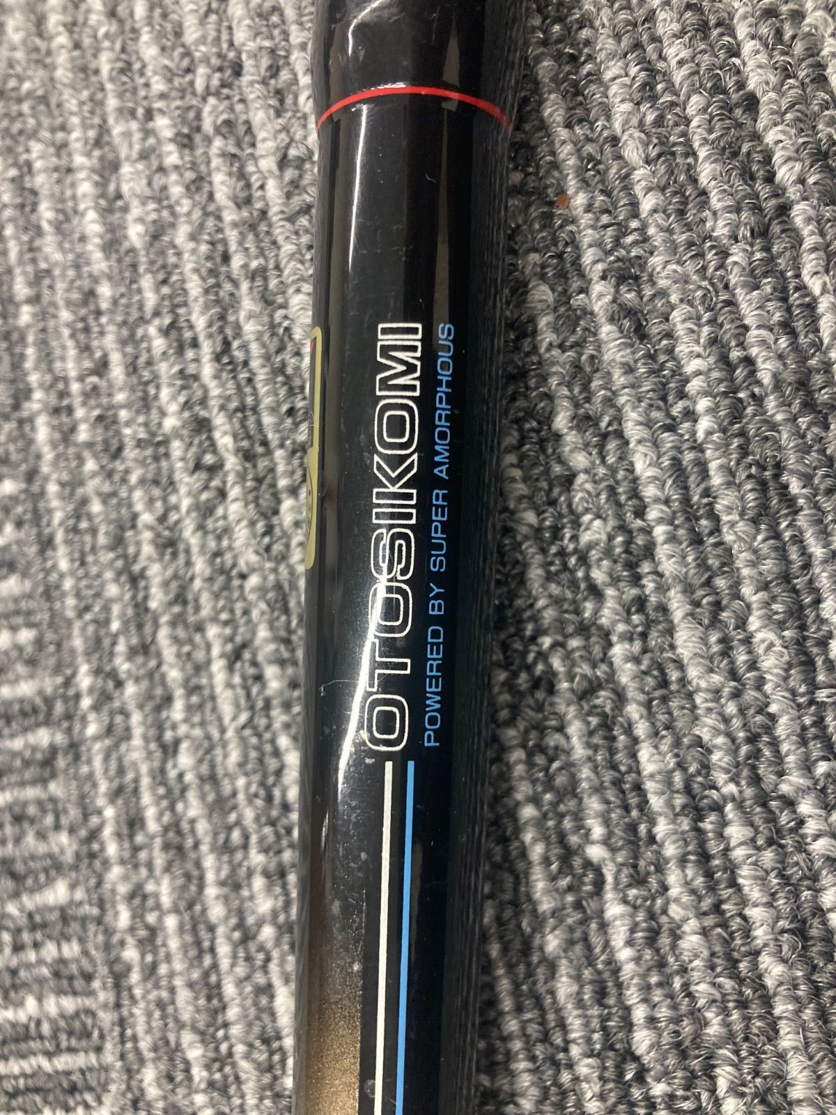 0 リョービ（RYOBI） 釣り竿 プロセクション 磯 F 53【レジャー】【2