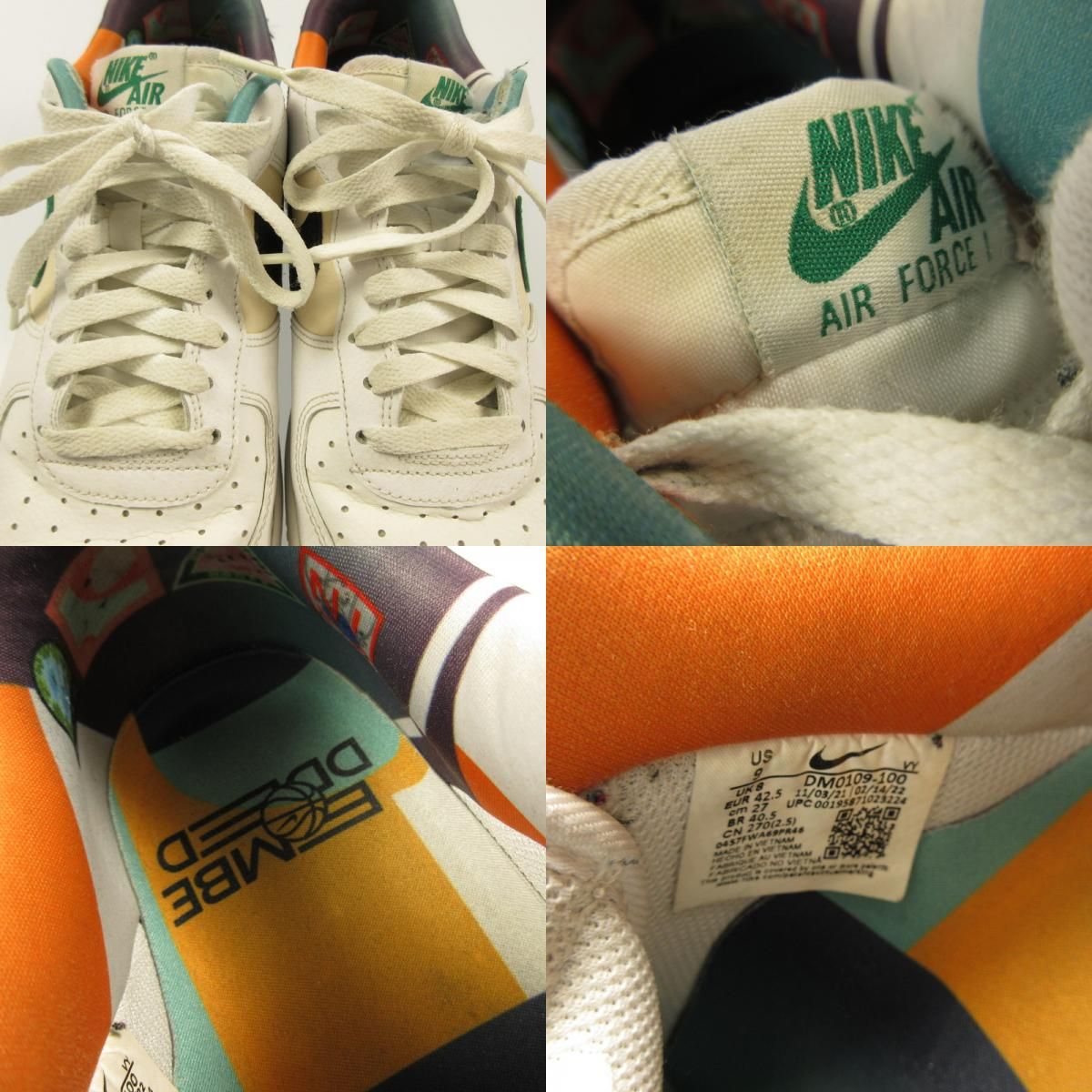 姫路東店】 中古 NIKE | ナイキ スニーカー AIR FORCE 1 07 LV8 EMB 