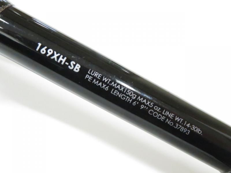 ジャッカル×シマノ 17ポイズン グロリアス 169XH-SB トリックボルティ