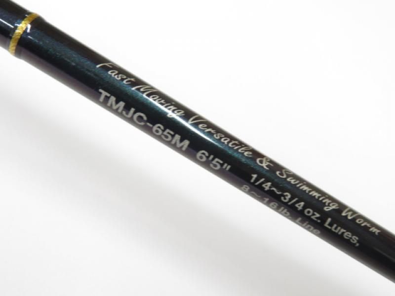 エバーグリーン コンバットスティック コブラ TMJC-65M (03-6104080925