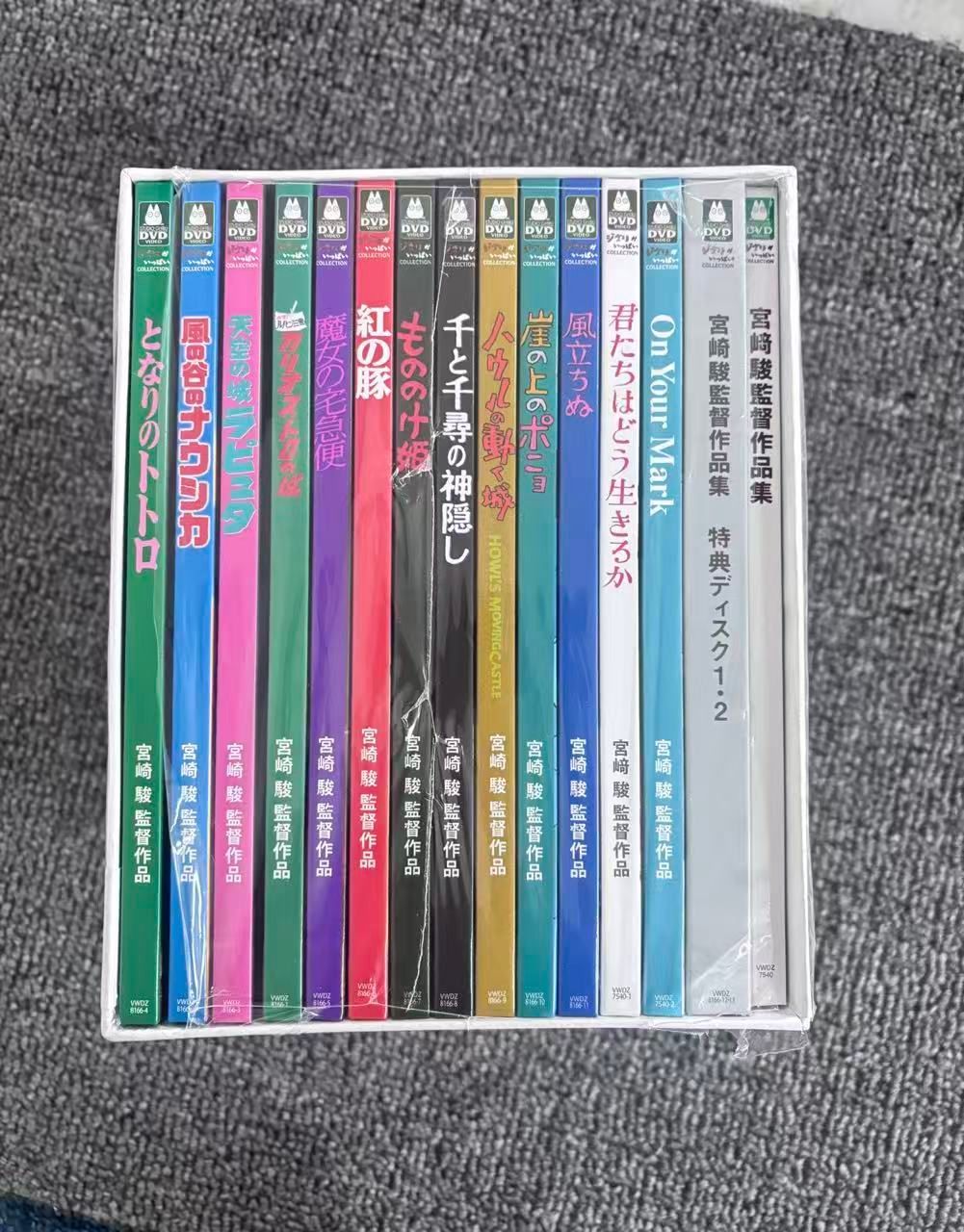 新品未使用 宮﨑駿監督作品集〈15枚組〉DVD 完全版 - メルカリ