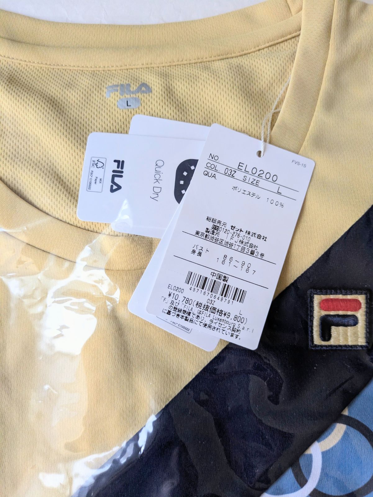 FILA フィラ テニス ウェア シャツ スコート 上下セットアップ L〜М