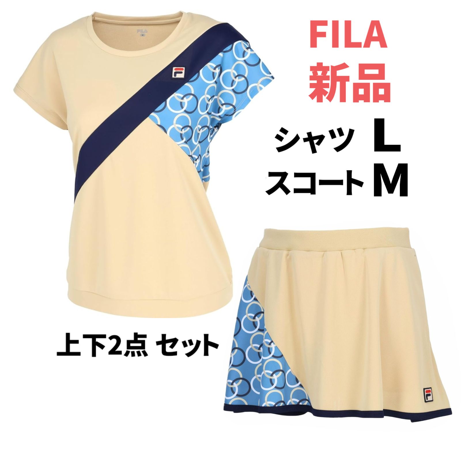 FILA フィラ テニス ウェア シャツ スコート 上下セットアップ L〜М