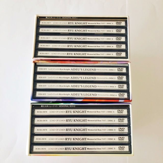 覇王大系リューナイト MEMORIAL BOXセット【I1926-007】024 - メルカリ