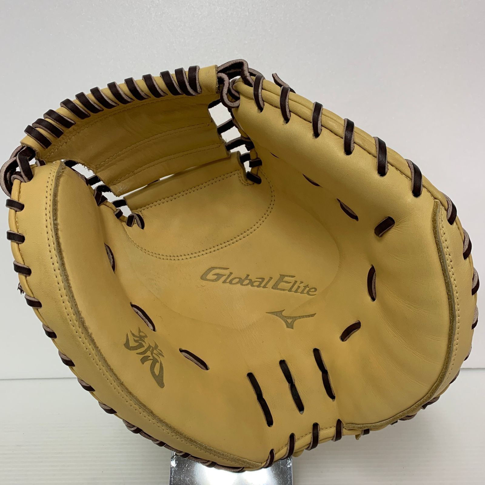 ミズノ MIZUNO グローバルエリート 軟式 大人 一般 キャッチャーミット