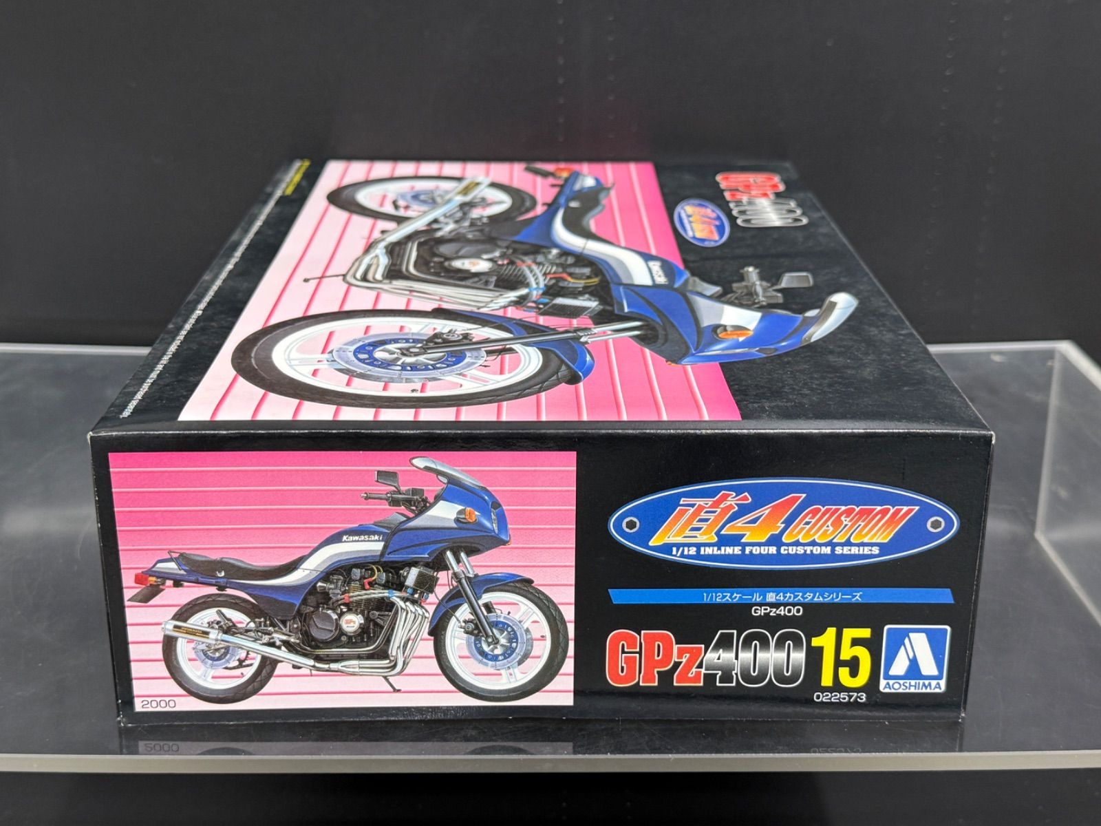 青島文化教材社 1/12 バイクシリーズ No.36 カワサキ GPz400F