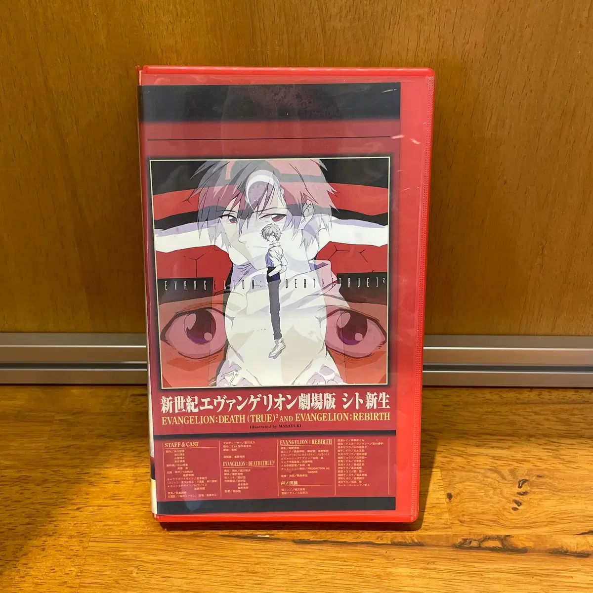エヴァンゲリオン：デス（トゥルー）／リバース VHSビデオ