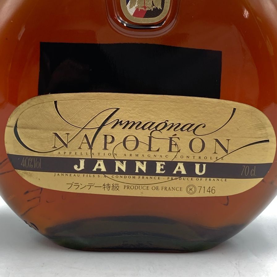 ジャノー ナポレオン 700ml 40% 未開栓 ブランデー - メルカリ