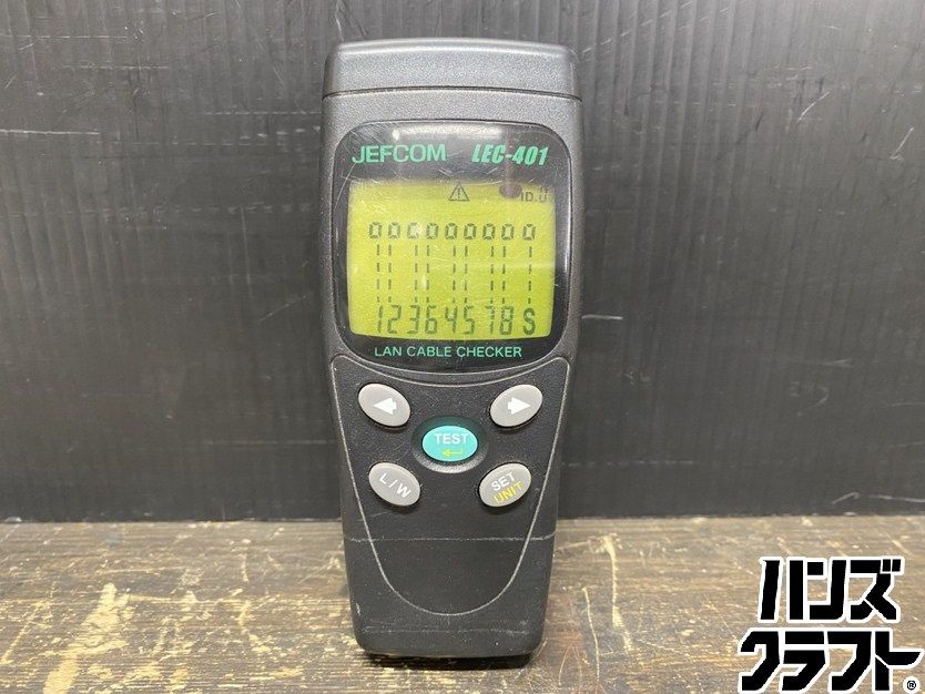 ○【送料無料】【中古品】JEFCOM ジェフコム LEC-401 LANケーブル