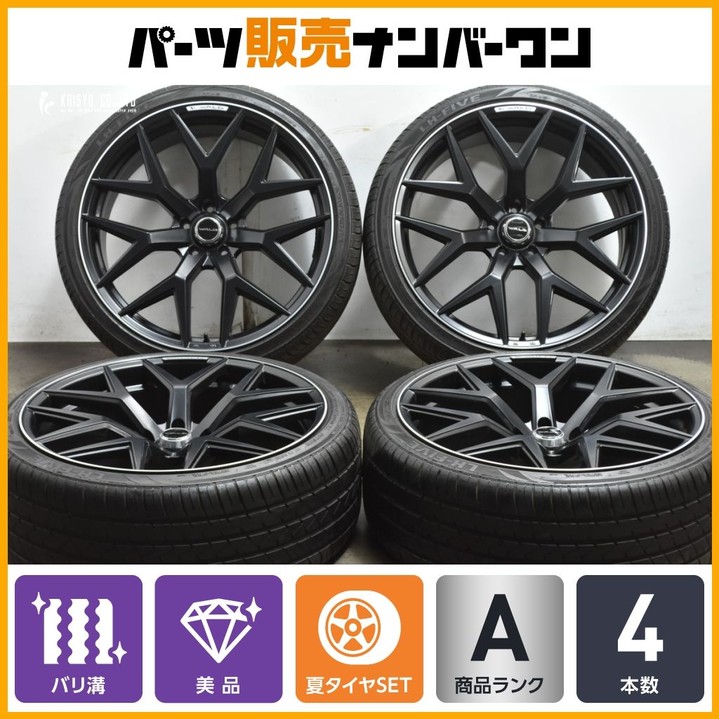 【2024年製 バリ溝 美品】WALD GENUINE LINE MB001 24in 10J +20 PCD130 ハブ径84.1ｍｍ 295/30R24 ベンツ W463A W465 Gクラス ゲレンデ