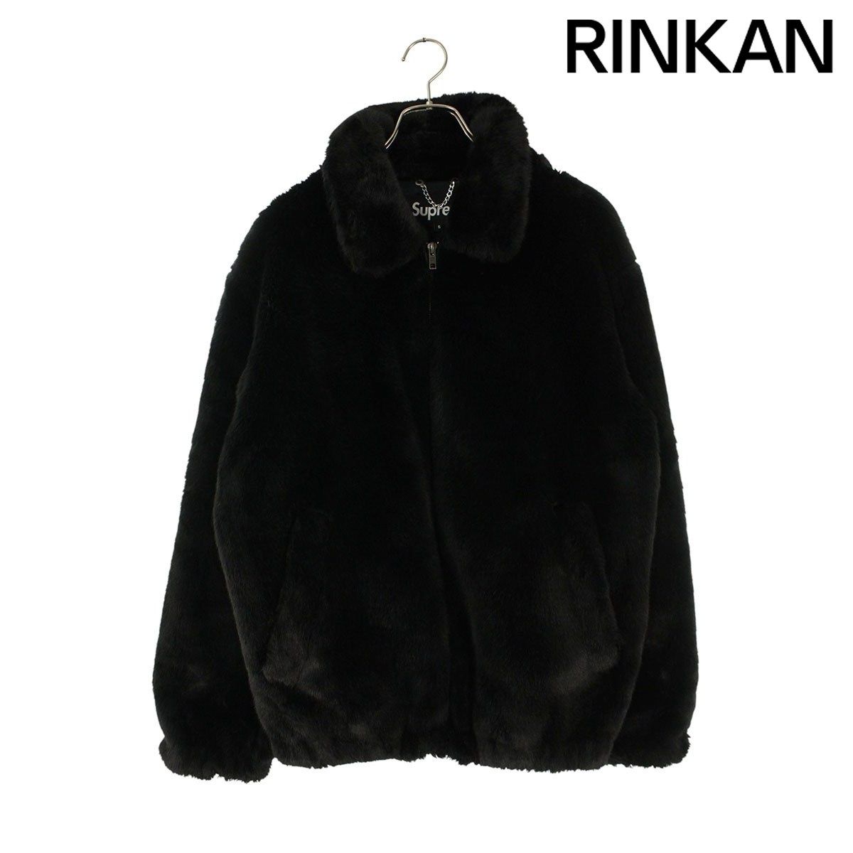 シュプリーム 17SS Faux Fur Bomber Jacket フェイクファーボンバー 