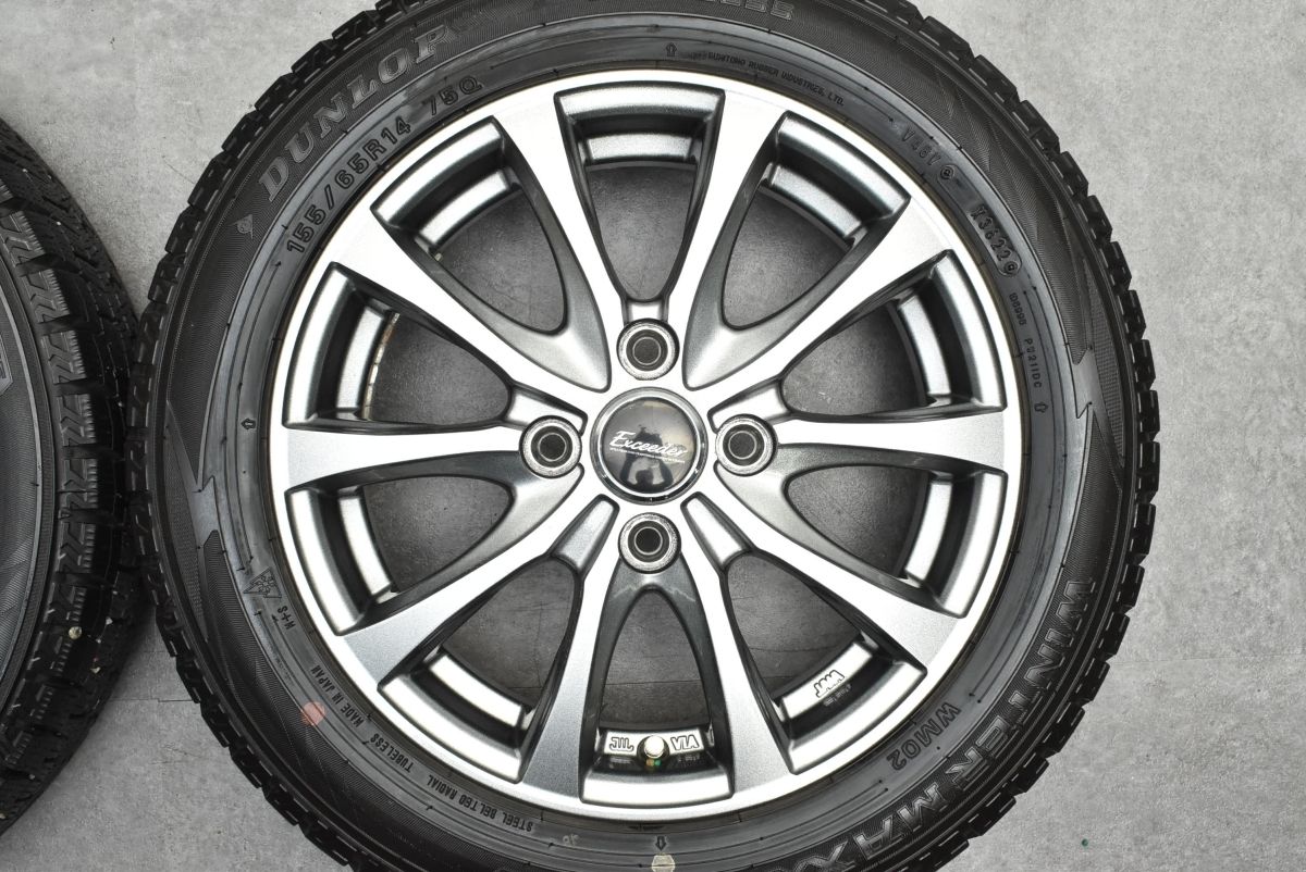 美品 バリ溝】エクシーダー 14in 4.5J +45 PCD100 ダンロップ