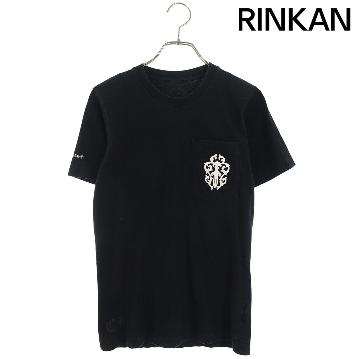 クロムハーツ CH T-SHRT/1 スプリットヴァインダガープリントTシャツ