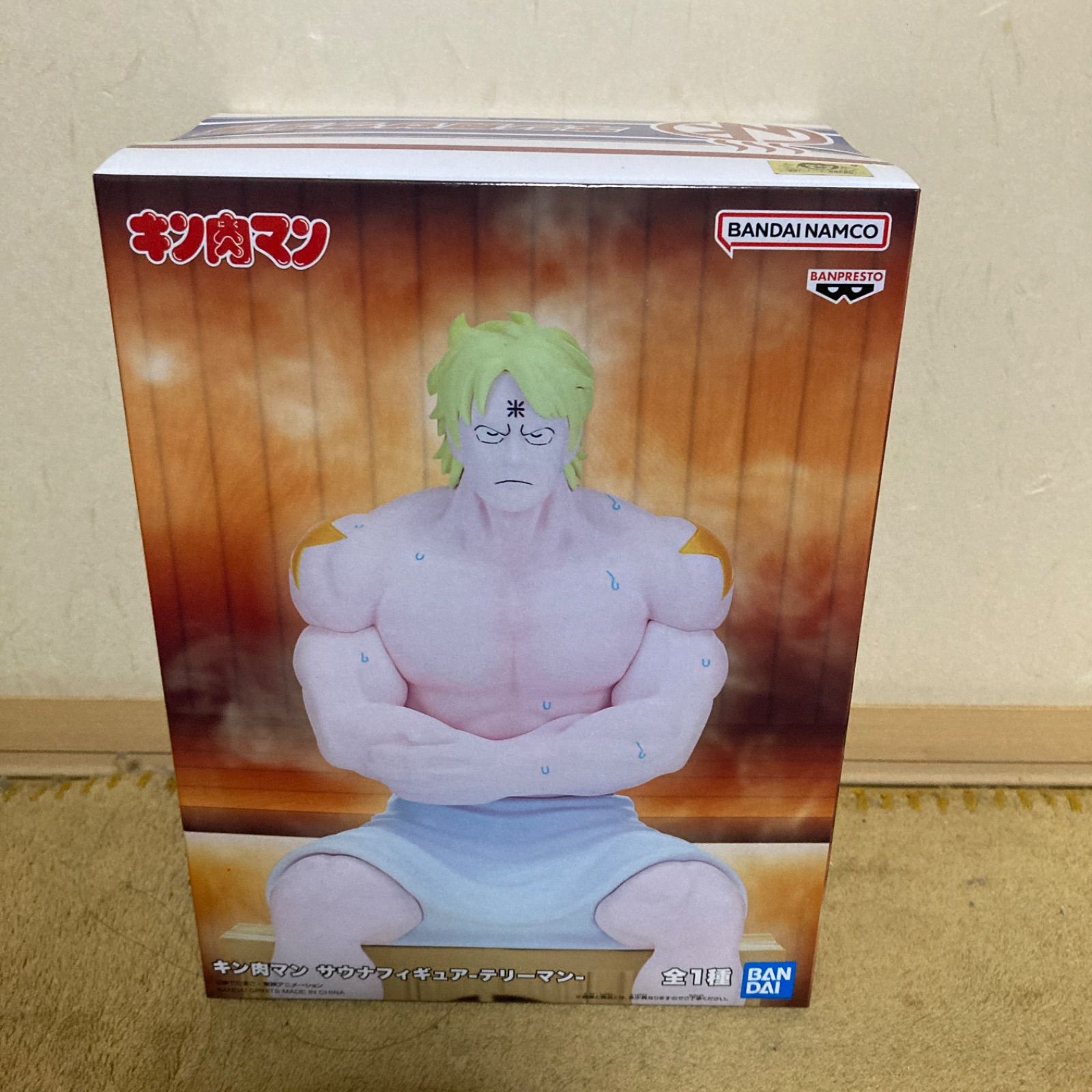 キン肉マン サウナフィギュア-テリーマン- - メルカリ