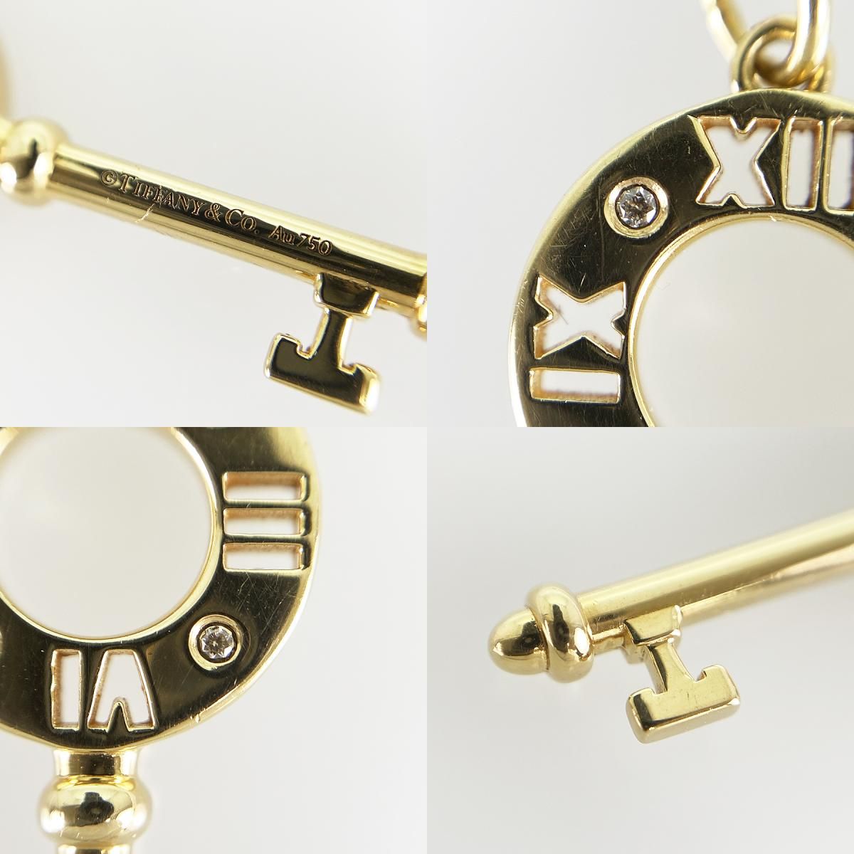 ティファニー TIFFANY&Co. アトラス キー 4P K18YG ダイヤモンド
