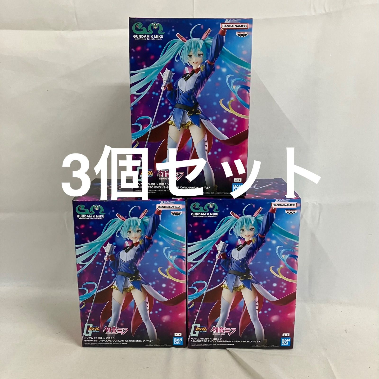 未開封 初音ミク ガンダム45周年×初音ミク BPEV GUNDAM Collaboration