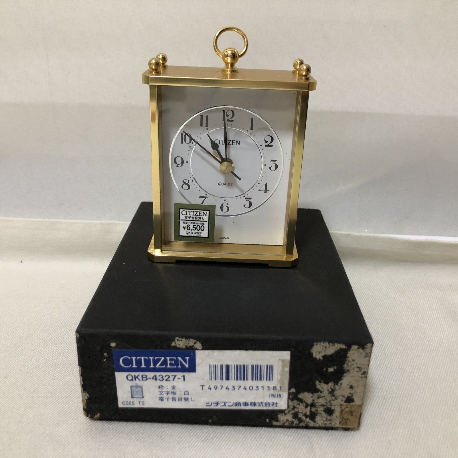 CITIZEN 置時計 ブラック/ゴールド レトロ シチズン 置時計 ゴールド 
