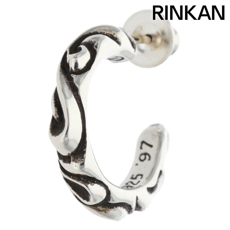 クロムハーツ HOOP SCROOL 1/スクロールフープ シルバーピアス メンズ