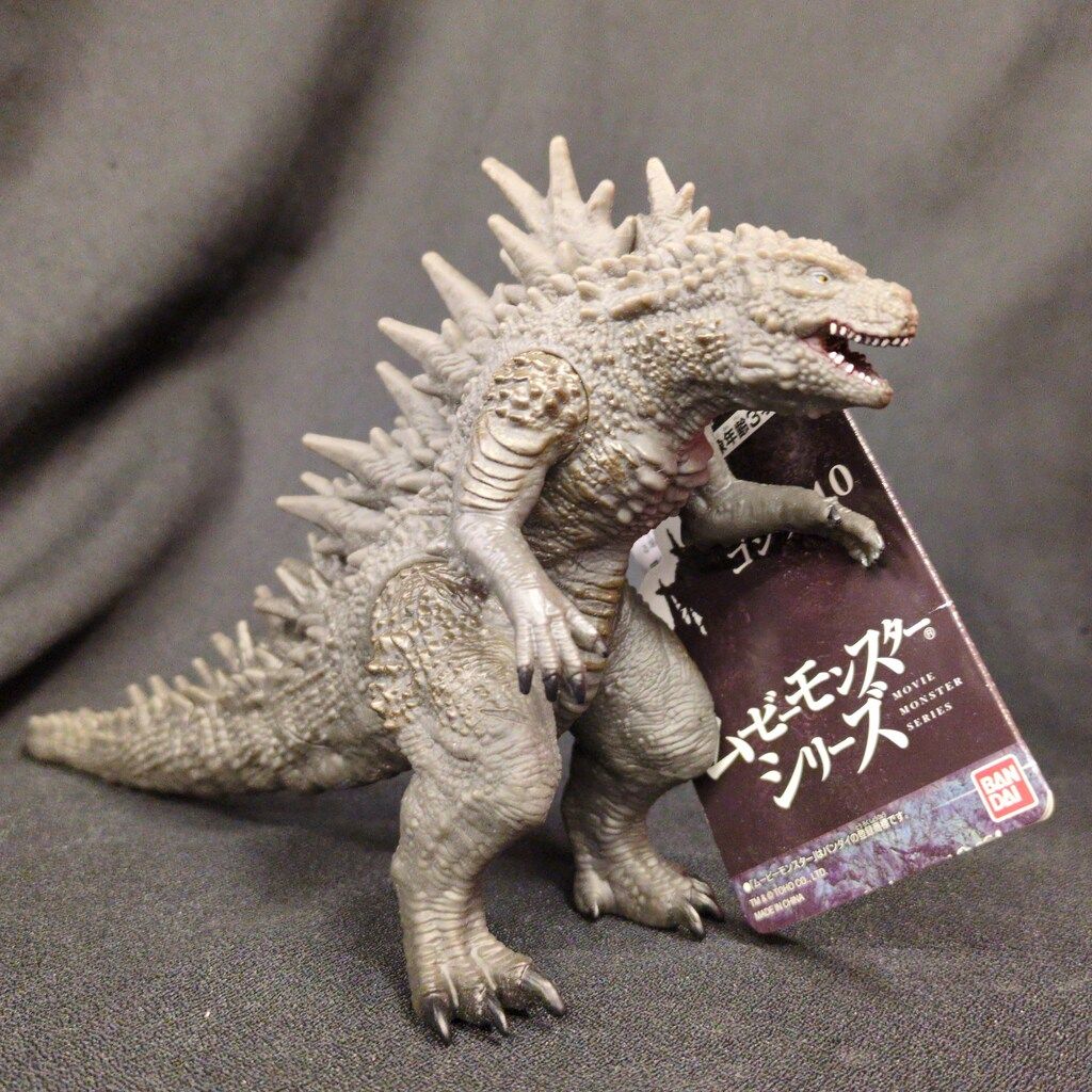 バンダイ ムービーモンスターシリーズ 呉爾羅2023 - メルカリ