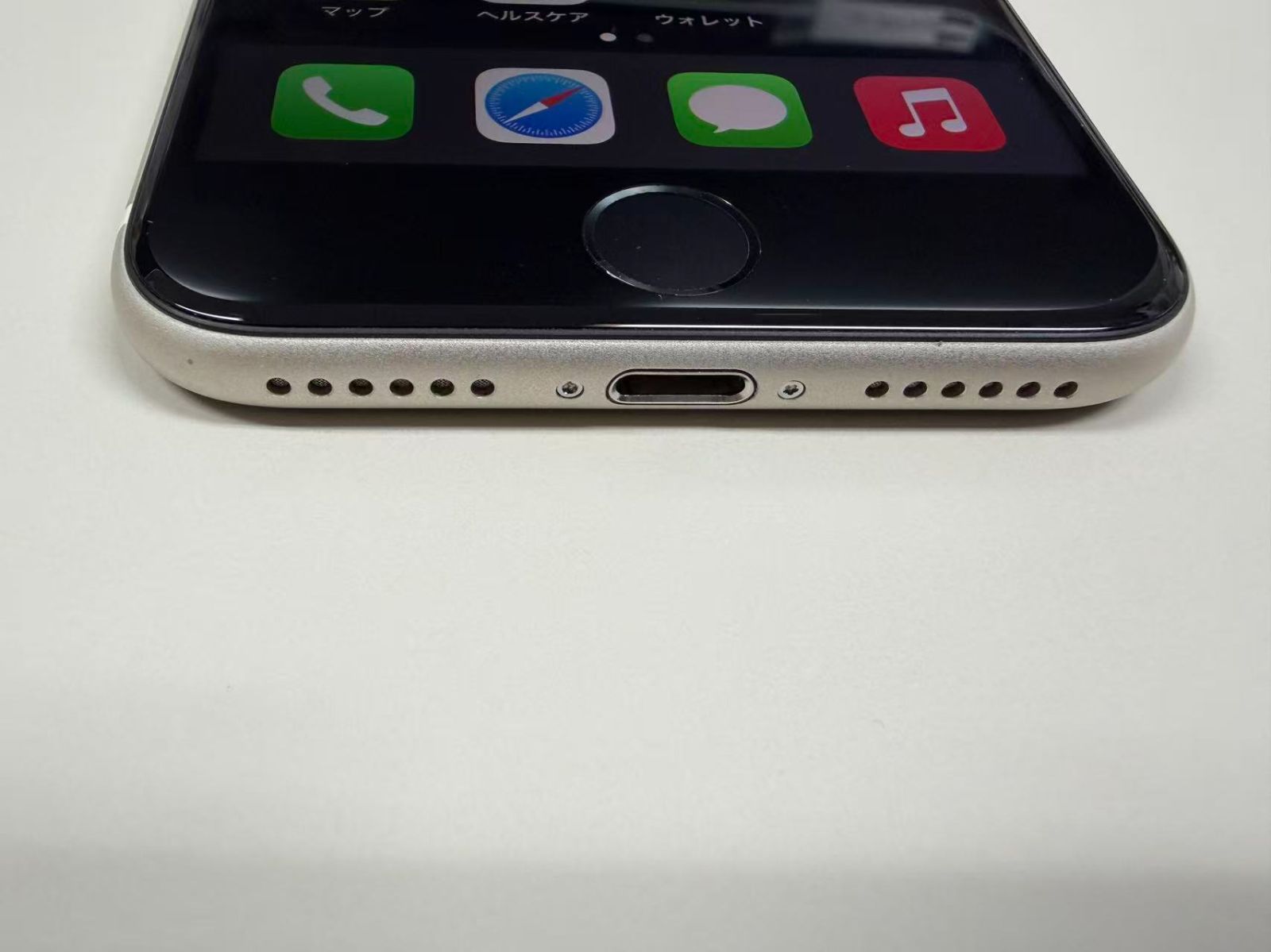 極美品 電池100% SIMフリー iPhone SE 第3世代 64GB スターライト