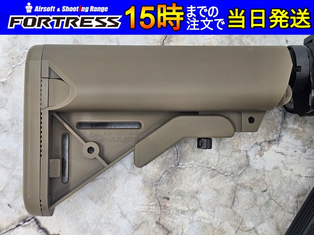 商品）東京マルイ 次世代電動ガン MK18 Mod.1 【公式通販】
