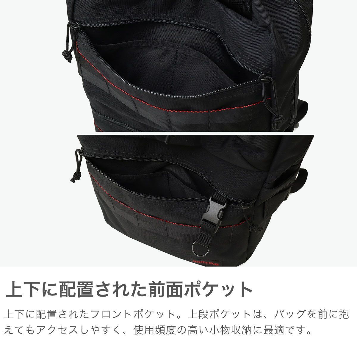 日本正規品】 ブリーフィング リュック メンズ 大容量 軽量 軽い 