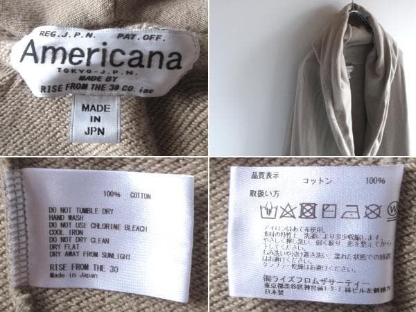 Deuxieme Classe × AMERICANA ドゥーズィエムクラス別注 アメリカーナ