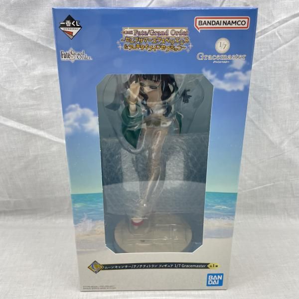中古】開封)C賞 ムーンキャンサー/テノチティトラン フィギュア 1/7
