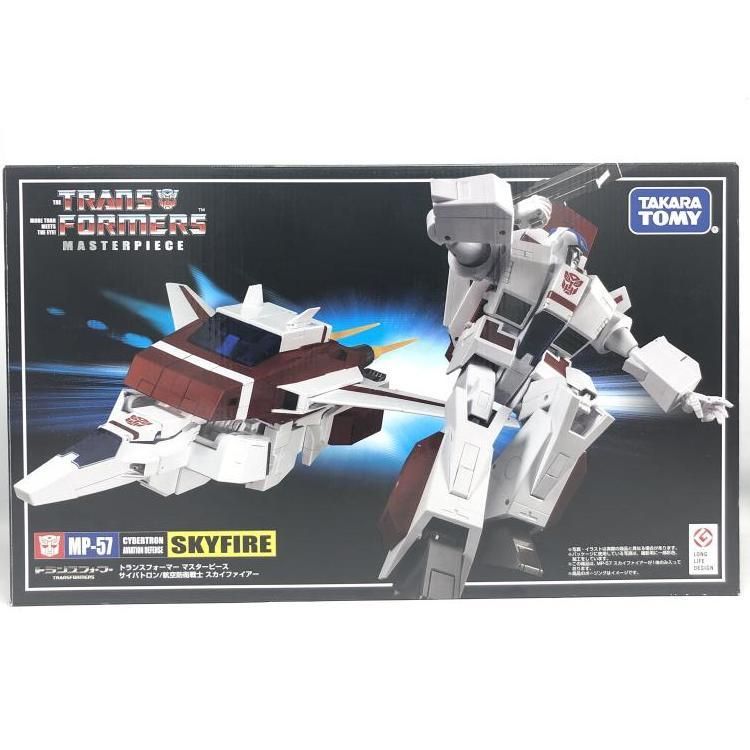 中古】TFMP-57 スカイファイヤー[69] - メルカリ