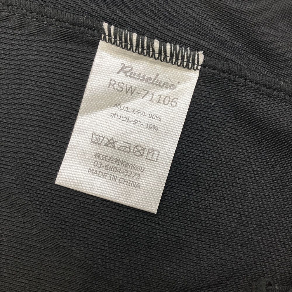 サイズ：F RUSSELUNO ラッセルノ モックネック 長袖 インナーTシャツ