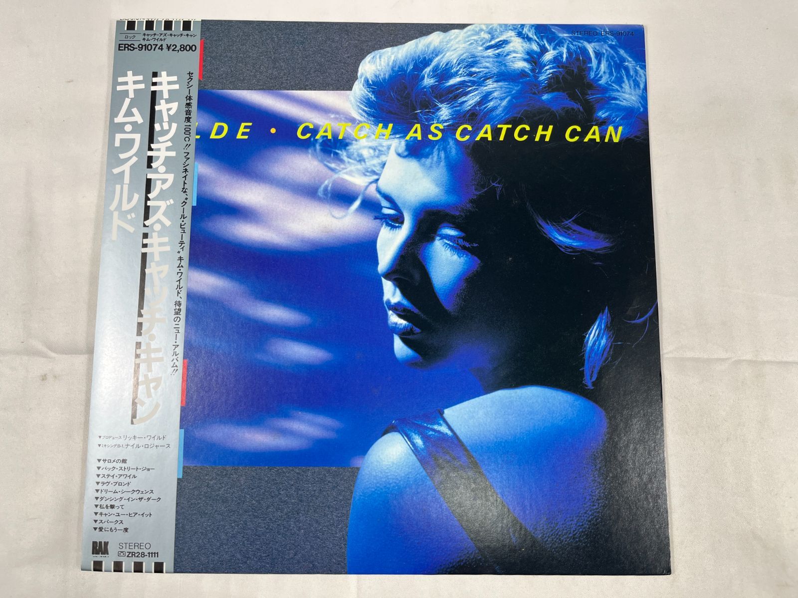 RAK キム・ワイルド LP盤 2枚セット SELECT セレクト ERS-91039 CATCH