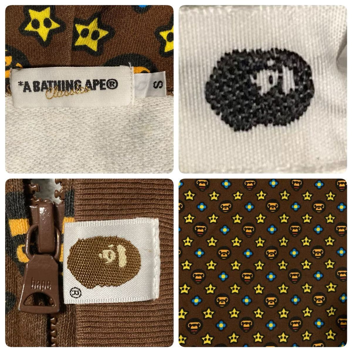 マイロ モノグラム パーカー Sサイズ a bathing ape BAPE STA milo
