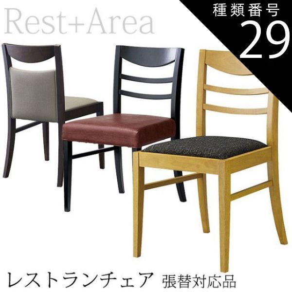 KOKUYO/コクヨ】W120cm×75cm ミーティングテーブル□U-903 【公式通販】