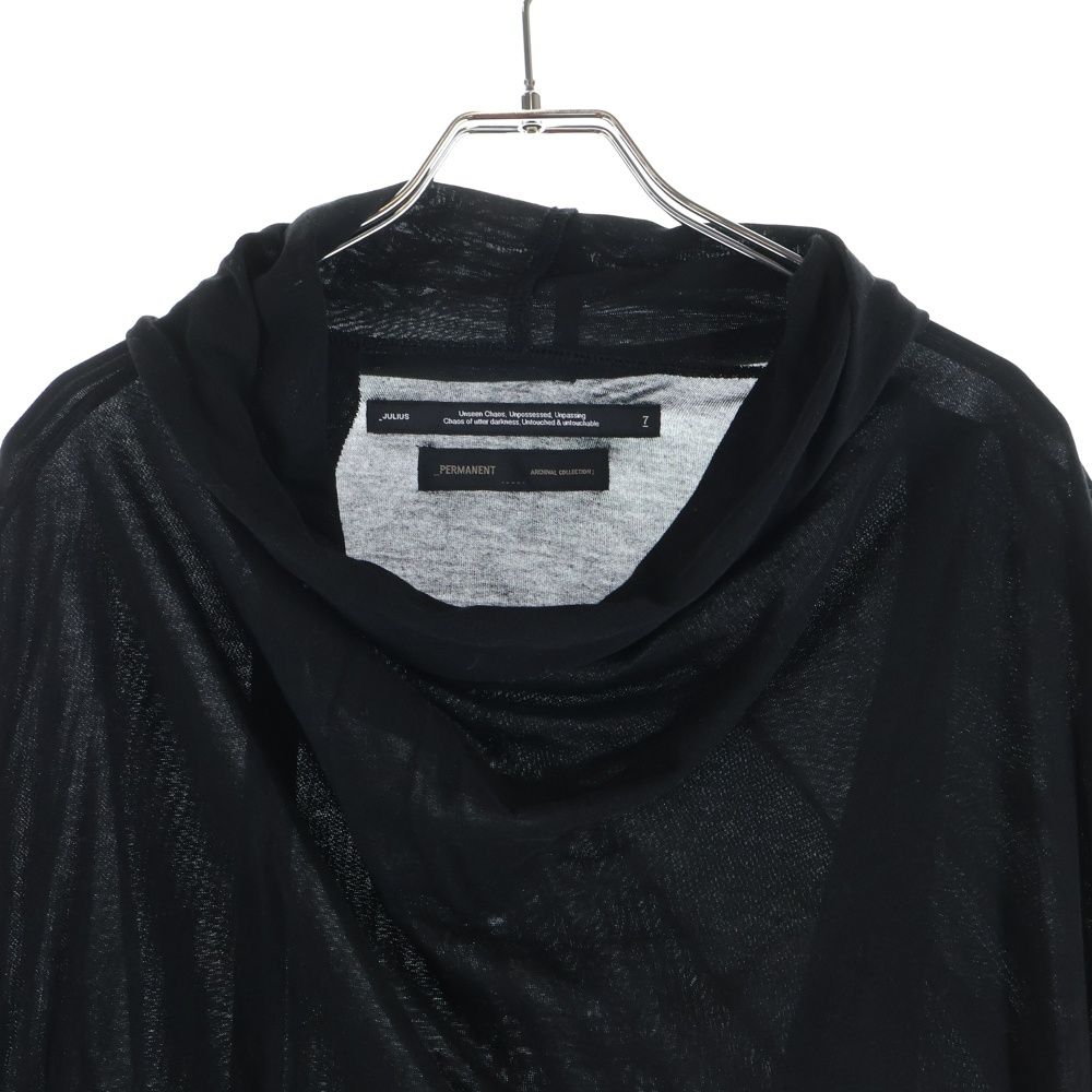 JULIUS (ユリウス) 22SS ヴィーナスカットソー ノースリーブTシャツ 
