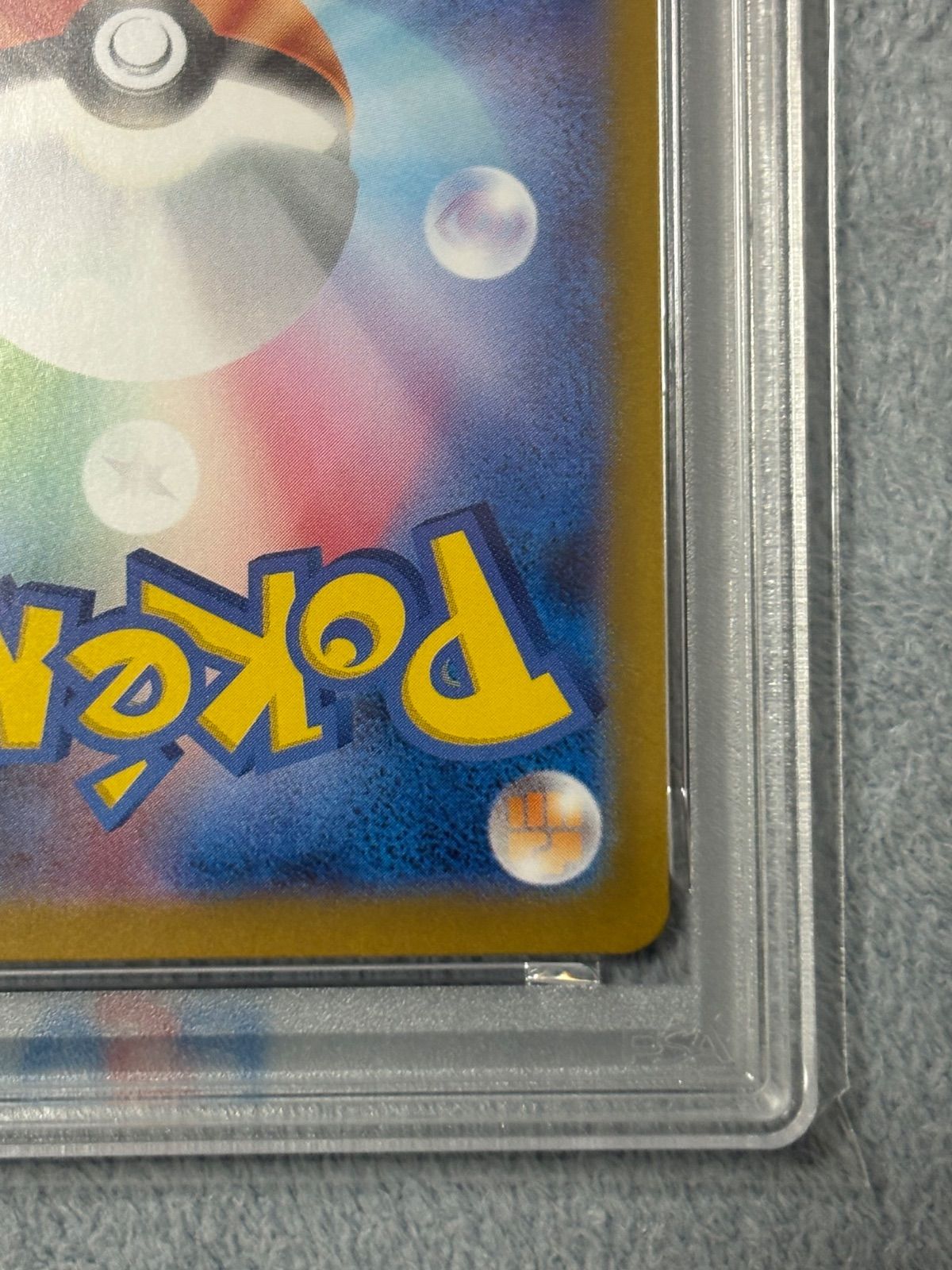 ケルディオex PSA10 - メルカリ