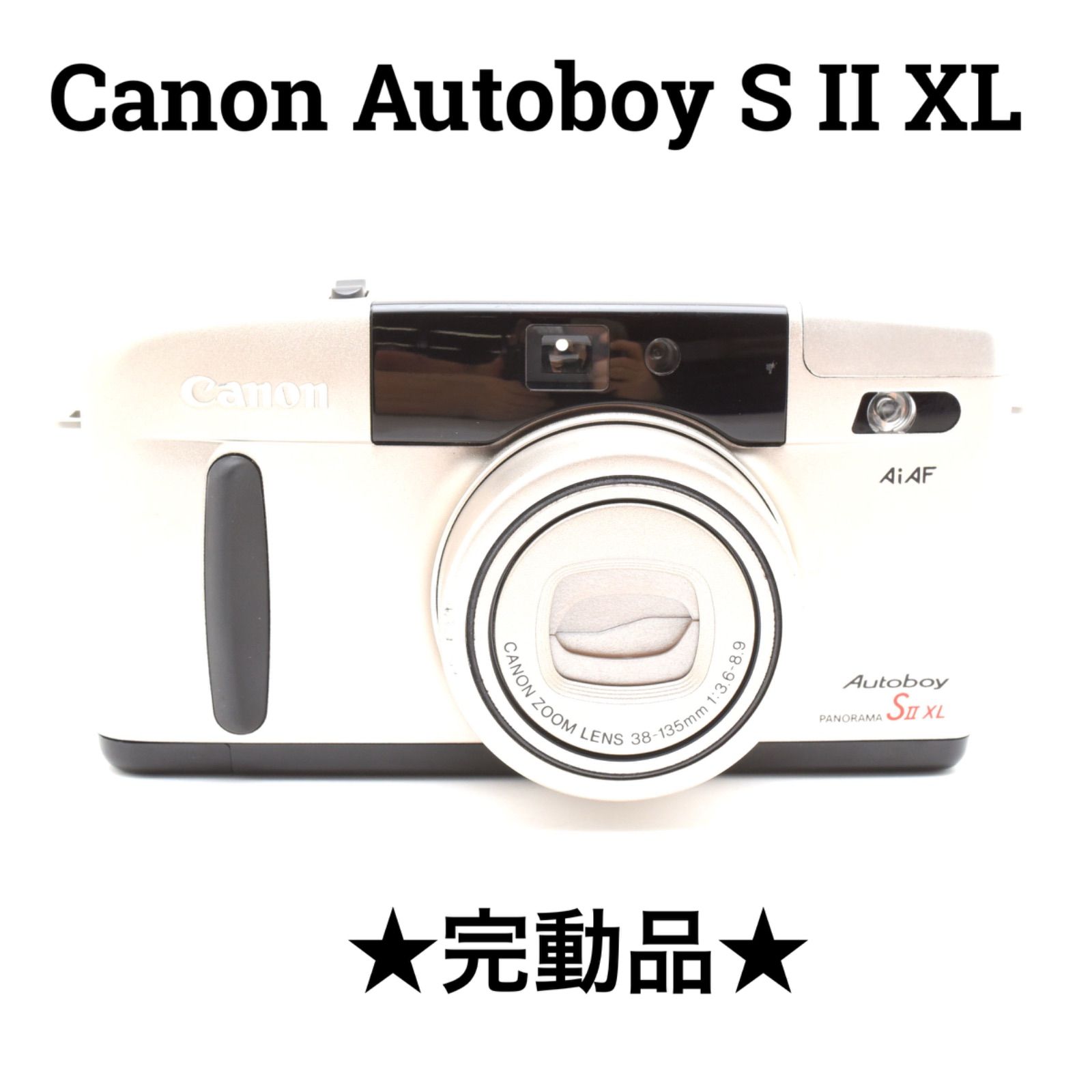 Canon Autoboy S II コンパクトフィルムカメラ 公式通販 Canon Autoboy