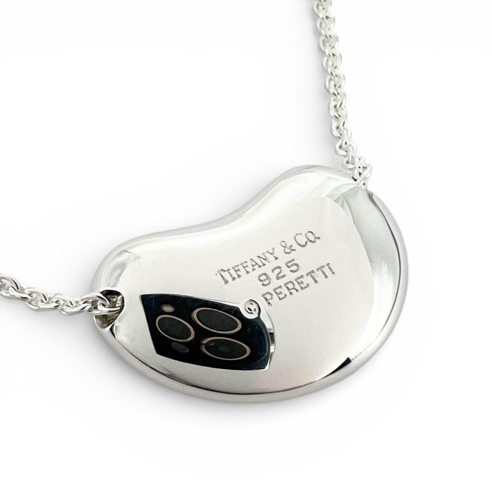 【1円スタート】TIFFANY&Co. ティファニー シルバー ビーン 3.4g 925刻印 ネックレス 288285