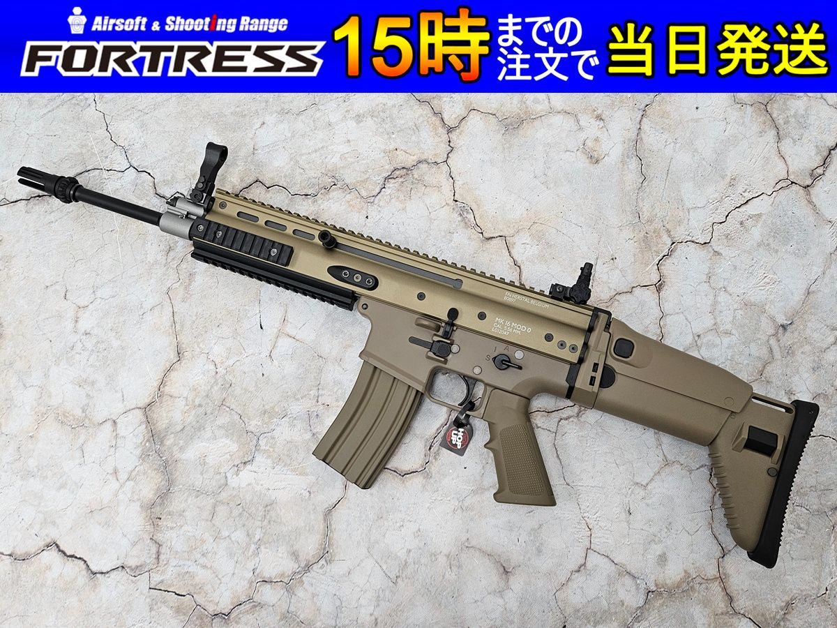 中古商品）東京マルイ 次世代電動ガン SCAR-L FDE - メルカリ