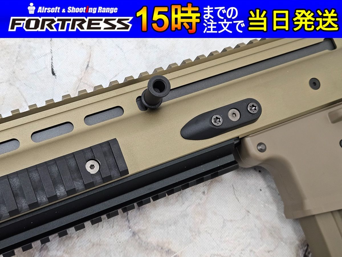 中古商品）東京マルイ 次世代電動ガン SCAR-L FDE - メルカリ