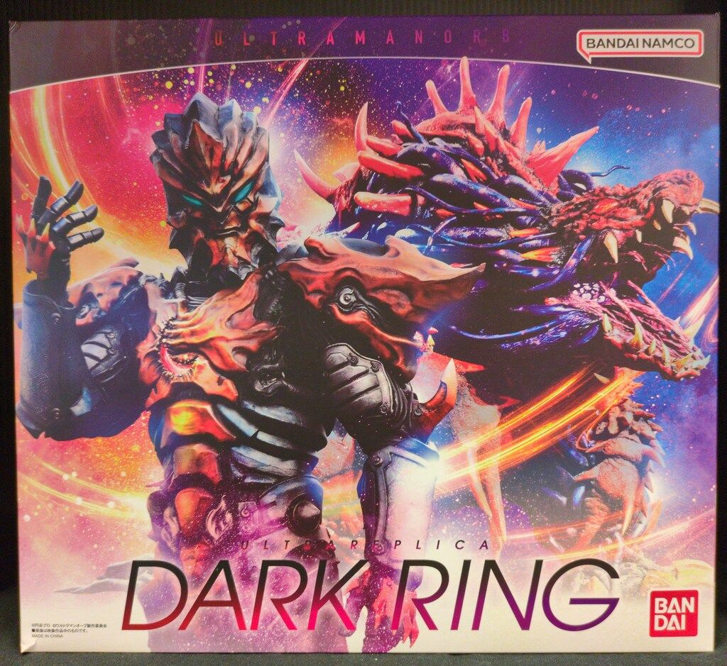 バンダイ ウルトラレプリカ ウルトラマンオーブ ダークリング - メルカリ