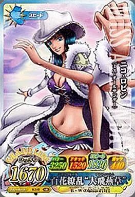 中古】ワンピースデータカードダス IC5-45[SR]：ニコ・ロビン(ミス