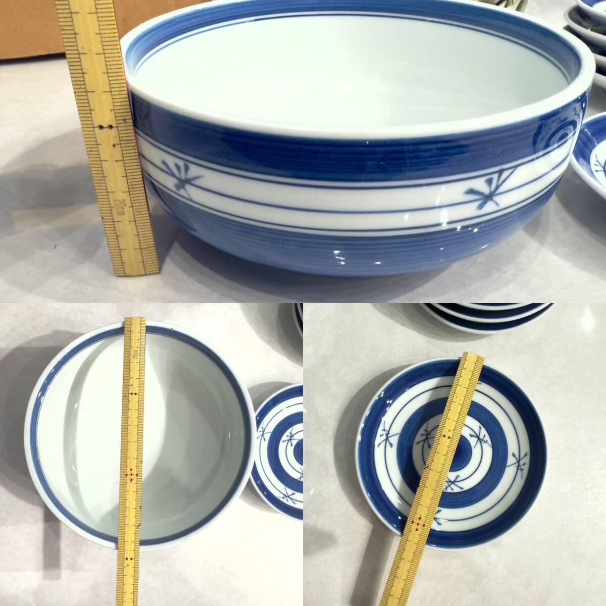 有田焼 色々 蓋つき椀5セット 椀1小皿5セット 平皿5セット 小鉢5セット